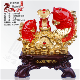 43#CÁ CẶP NHƯ Ý ĐỎ