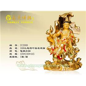 16#九莲荷叶自在观音