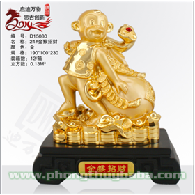 Khỉ Kéo Túi Vàng