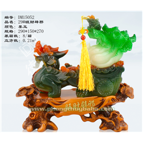 29#KÌ HƯU KÉO CẢI