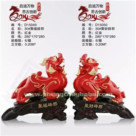 30# KÌ HƯU CẶP ĐỎ