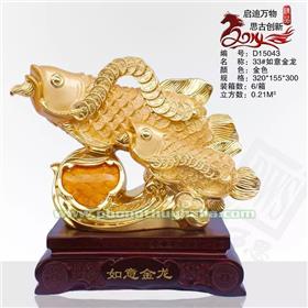 33#CÁ KIM LONG CHIÊU TÀI