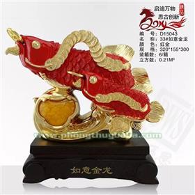 33#CÁ KIM LONG ĐỎ