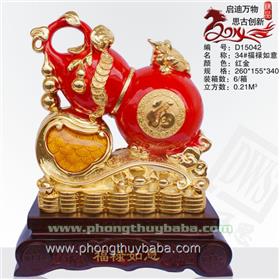 34#HỒ LÔ ĐỎ NHƯ Ý