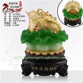 35#CÓC NGỒI TRÊN BẮP CẢI