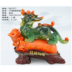 35#con ngua dung bap cai