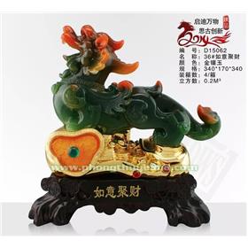 36#KỲ HƯU XANH ĐEN NHƯ Ý