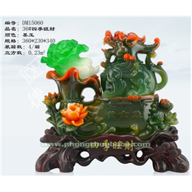 Kì Hưu Bắp Cải