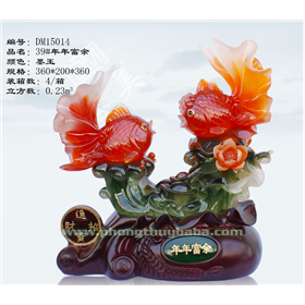 NIÊN NIÊN HỮU DƯ