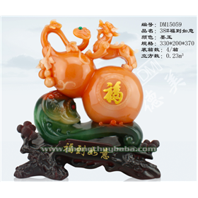 Hồ Lô Kì Hưu Đỏ