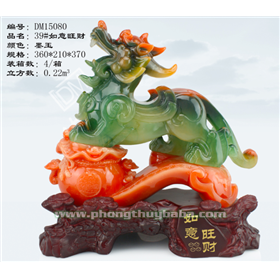 39#ki huu dung nhu y