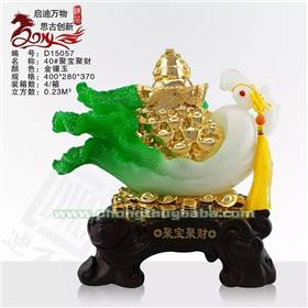 40#BẮP CẢI SINH TÀI