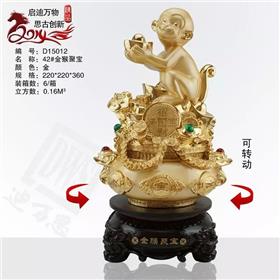 42#KHỈ NGỒI TRÊN CHẬU VÀNG