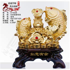 43#CÁ CẶP NHƯ Ý VÀNG