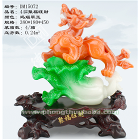 44#ky huu dung bap cai