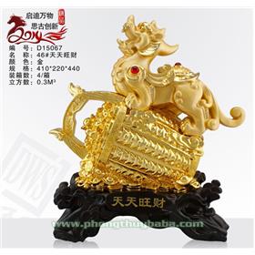 46#KỲ HƯU ĐỨNG TRÊN GIỎ VÀNG