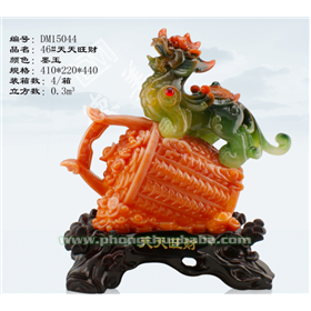 Kì Hưu Ngồi Thùng Vàng