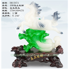 48#ky huu dung bao tien