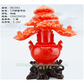 53#tai phu binh an do