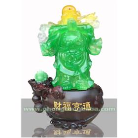 Di lac tai phuoc han thong