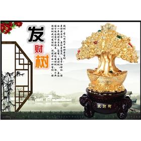 CÂY TIỀN PHÁT TÀI