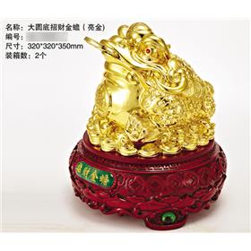 CÓC XOAY CHIÊU TÀI