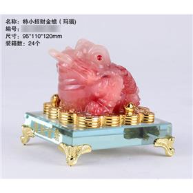 CÓC ĐẾ VUÔNG ĐỎ