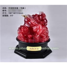  CÓC CHIÊU TÀI NẠP PHÚC(ĐỎ TRUNG)