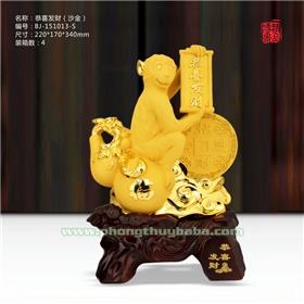 Con Khỉ Phát Tài