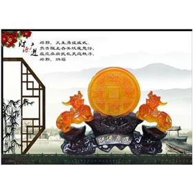 KỲ HƯU TÀI NGUYÊN QUẢNG TIẾN