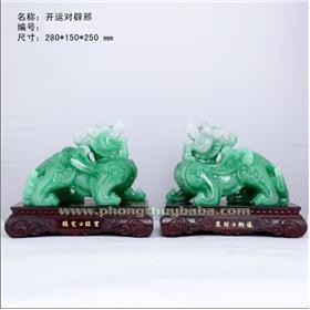 KÌ HƯU CẶP CHIÊU TÀI