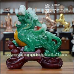 KÌ HƯU CHIÊU TÀI