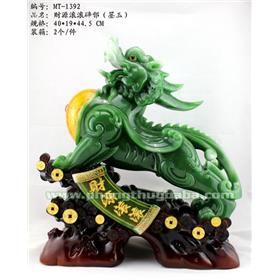 KỲ HƯU XANH NGỌC LỚN