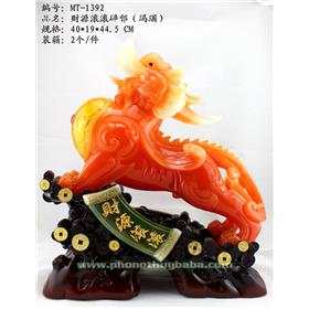 KỲ HƯU ĐỎ LỚN