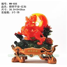 NGỌC BỘI KÌ HƯU ĐỎ