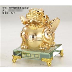 KÌ HƯU VÀNG ĐẾ VUÔNG