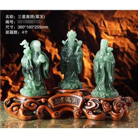 PHÚC LỘC THỌ XANH