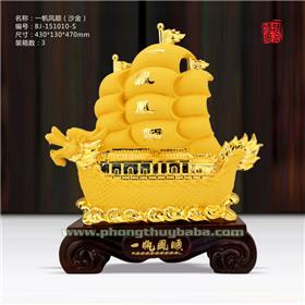 Nhất Phẩm Phong Thuận